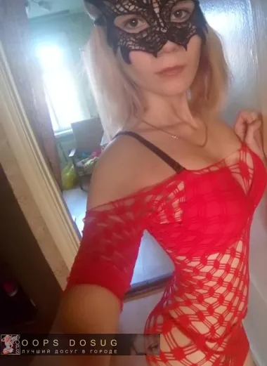 проститутка фея Надя, Якутск, +7 (996) 799-5346